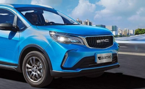 EMC QUATTRO